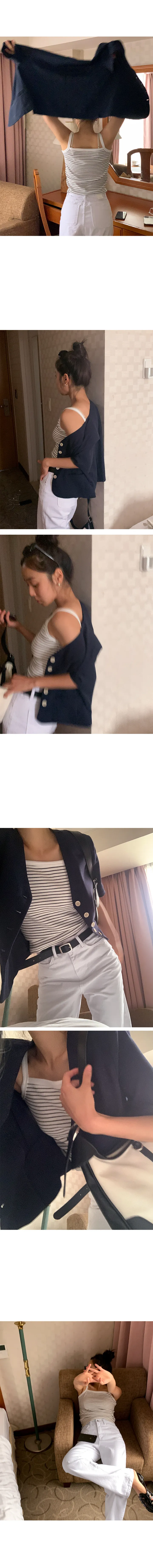 나이니 