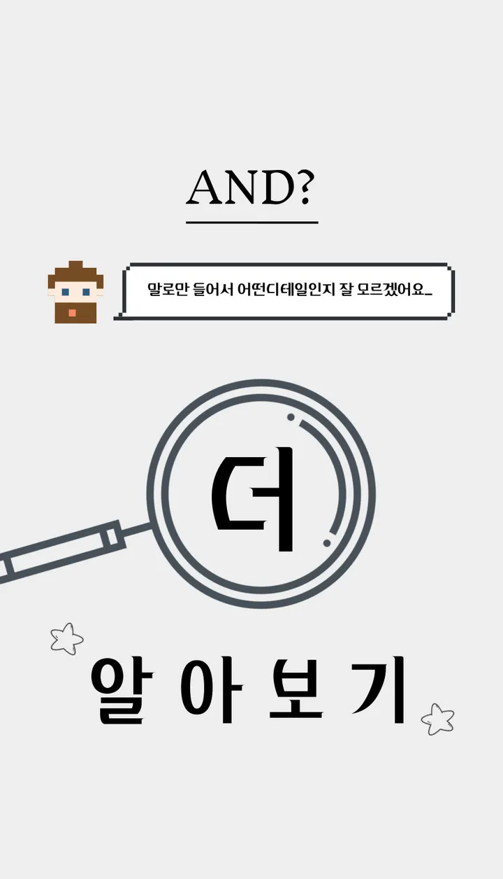 [통풍굿💨/반팔ver]델리ST 스트라이프 배색 오버핏 반팔 니트 가디건 커플 5color 상세 이미지 6