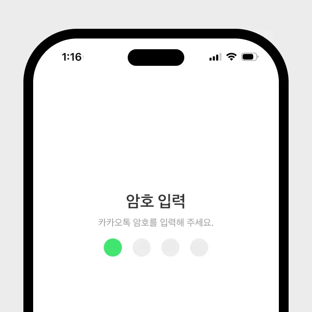 상품 썸네일