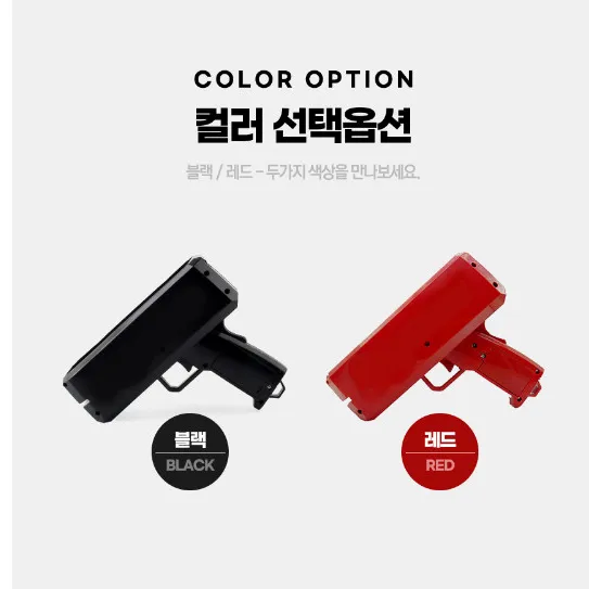 상품 썸네일