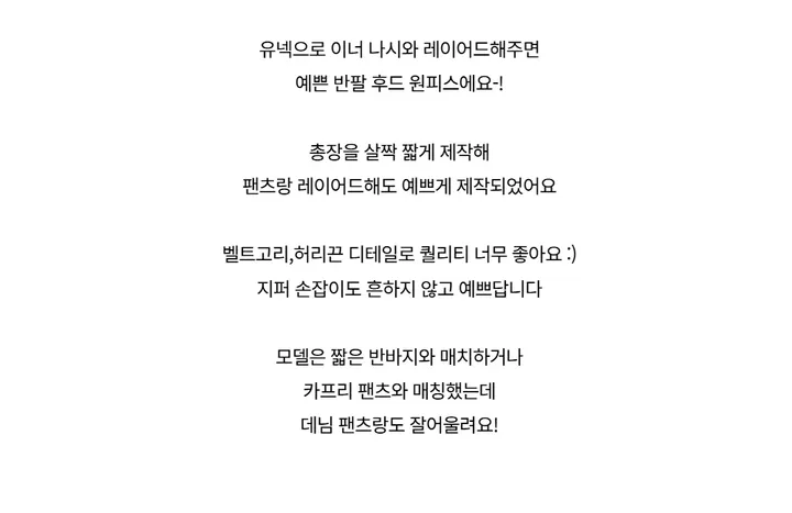 드레스 -S1L23