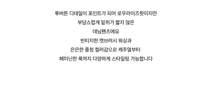 반팔 티셔츠 -S1L4