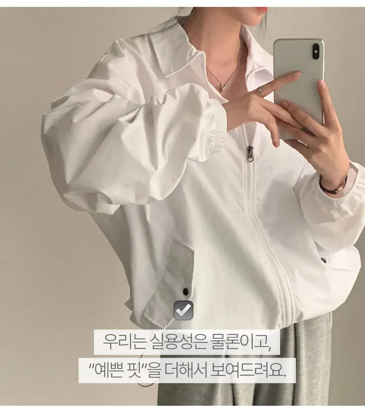 [기획/주문대란🎉] 썸머 블루종 윈드 바람막이 점퍼 자켓 - jk / 기획 49800 -> 29800원 상세 이미지 6