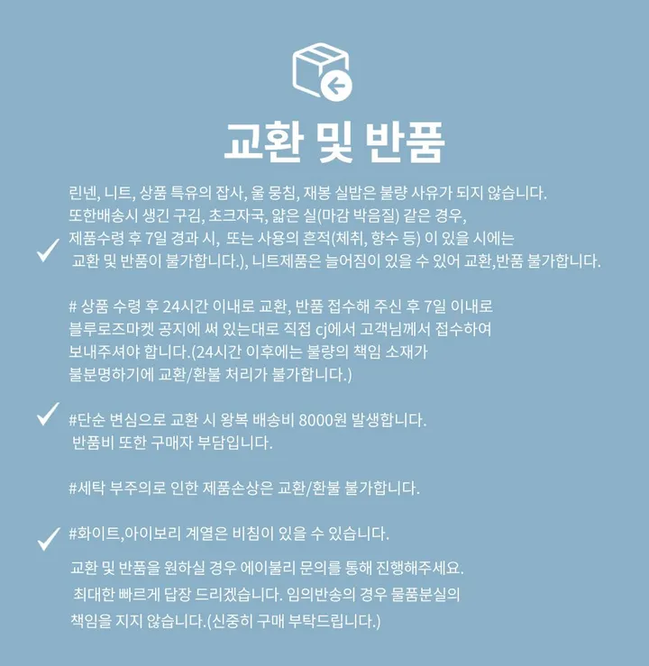 당일💕핏미침🔥몸매보정✨한쪽오프 스트라이프투피스,반바지투피스,환절기,간절기투피스,긴팔세트,반바지세트,데일리,반바지추리닝,밴딩팬츠/꾸안꾸,여행,예쁜추리닝,예쁜트레이닝/바지세트,봄티 상세 이미지 2