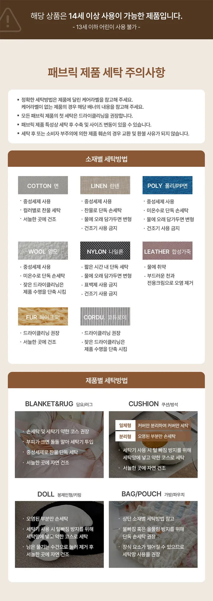 [🤎NEW 옵션추가/특가🤎]카피바라 집게 머리띠 귀여운 캐릭터 선물 릴스 인형 굿즈 생일 파티 웃긴 우정템 헤어밴드 라따뚜이 여자 인싸템 인형삔 못난이 특이한 SNS 소품 상세 이미지 18