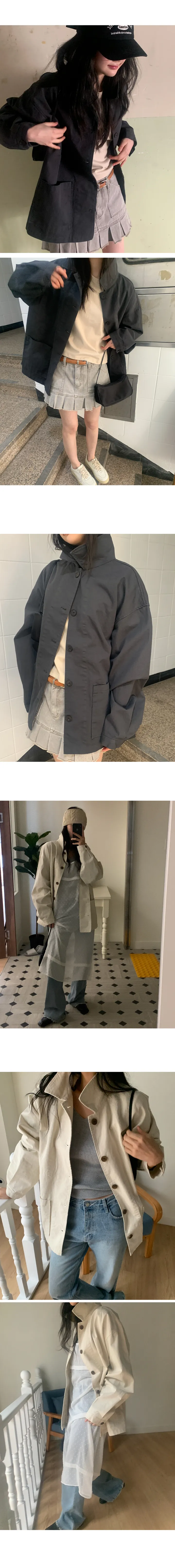 나이니 