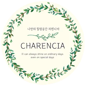 마켓 이미지