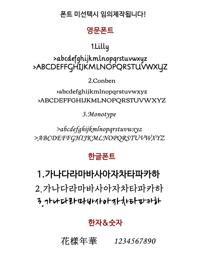 올써지컬!1+1)2개!!각인바 레터링 써지컬목걸이! 상세 이미지 10