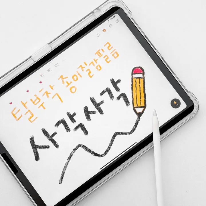 상품 썸네일