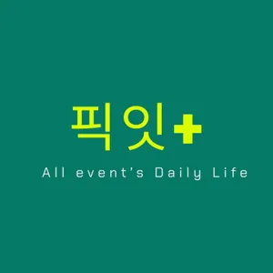 마켓 이미지