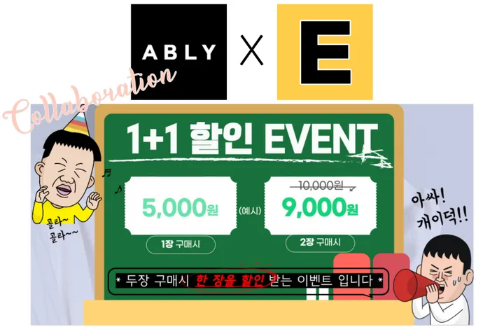 [빈티지/쿨팬츠❄] 나일론 립스톱 버뮤다 카고 팬츠 와이드 냉장고바지 상세 이미지 14