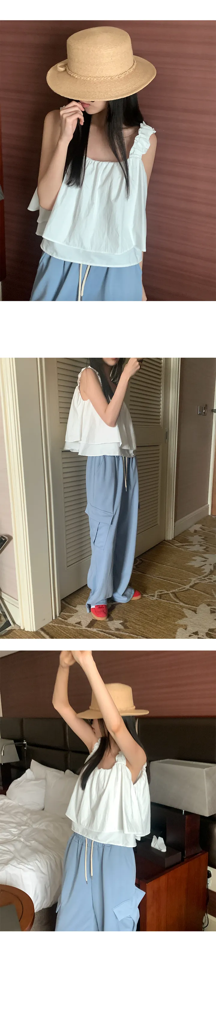나이니