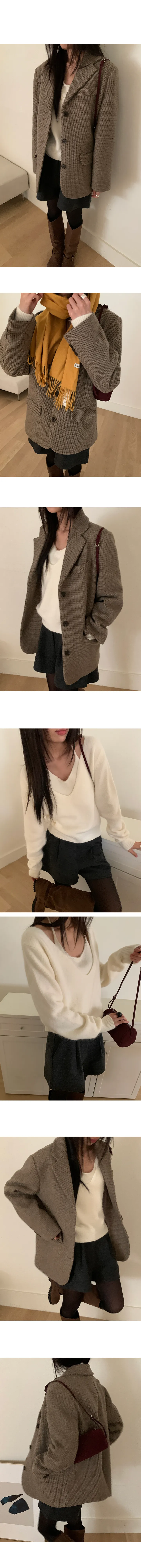 나이니 