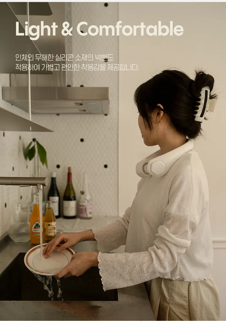 💕내일도착/어버이날💕넥밴드 휴대용 선풍기 핸즈프리 듀얼 넥쿨러 미니 여름 필수 아이템 여행 캠핑 목 선풍기 충전식 저소음 3컬러 에어 터보 용량 4000mAh 부모님 커플 우정 상세 이미지 13