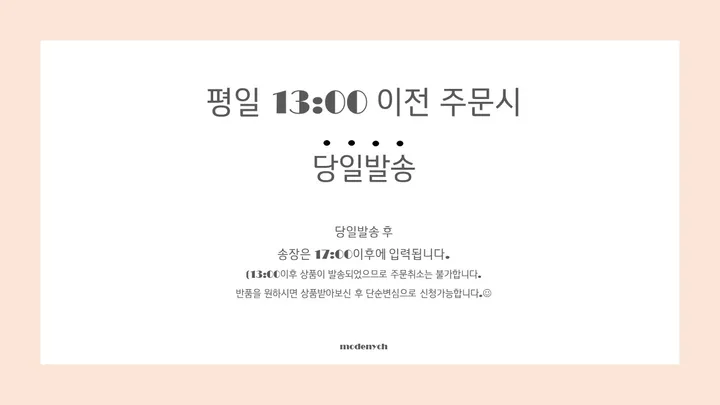 [오늘발송]필름무료증정 4color 애플워치 밀레니즈루프 투명필름 투명커버메탈밴드 자석 4color 상세 이미지 1