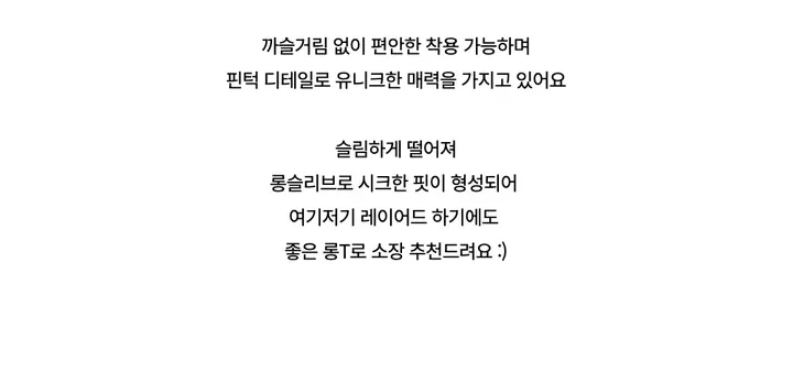 카디건 -S1L24