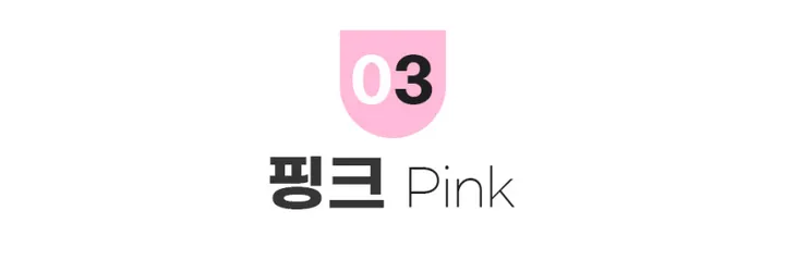 [당일출고/주문폭주🚀] 텐바이미 프리즘 반짝이 미니 패딩가방 구름백 퀼팅가방 누빔가방 폼폼가방 미니가방 엠보싱 상세 이미지 7