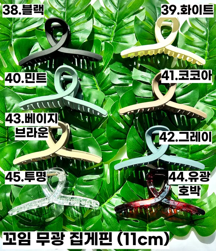 🌷집게핀증정/당일🌷 집게핀 봄 여름 13cm  투명 오로라 꼬임 사각 리본 유광 실버 하이틴 빅사이즈 꽃 반머리 묶음 헤어핀 머리핀 왕집게핀 헤어집게핀 헤어 집게삔 상세 이미지 95