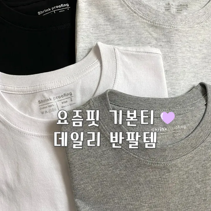 상품 썸네일