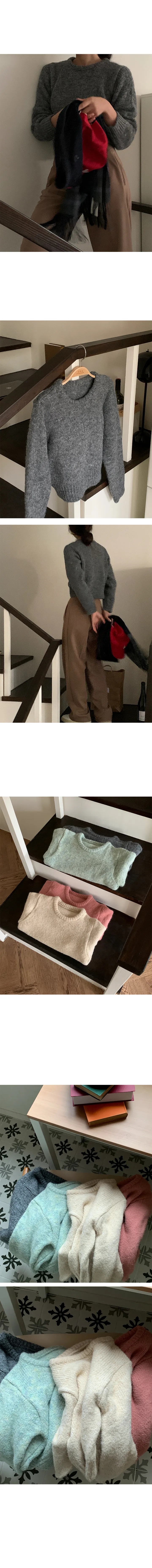 나이니