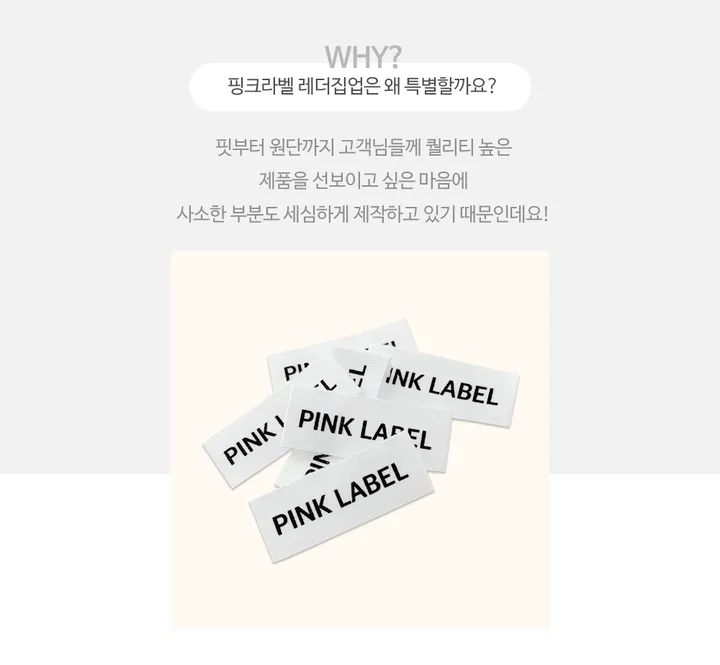 [핏보장/백화점급] 캐너 오버핏 카라 히든 레더 자켓 상세 이미지 9