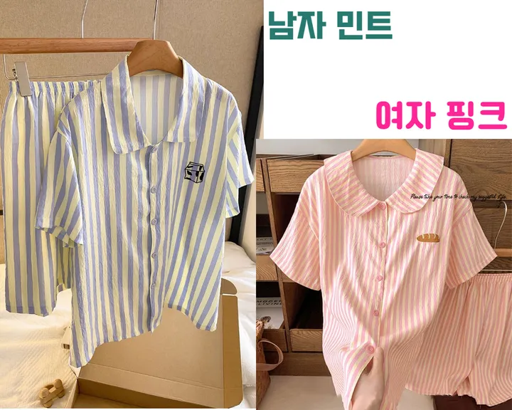 스트라이프 요루면 커플 파자마 세트 핑크 민트 상세 이미지 3