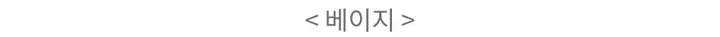 [햇빛차단/루즈핏] 올리빈 린넨 단추 가디건 (2color) 상세 이미지 16