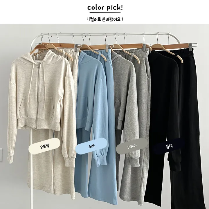 [쓰리피스/한방에코디끝!] 투웨이 크롭후드집업 + 나시 + 밴딩 트레이닝 롱 와이드팬츠 4color (별도구매가능) 상세 이미지 5
