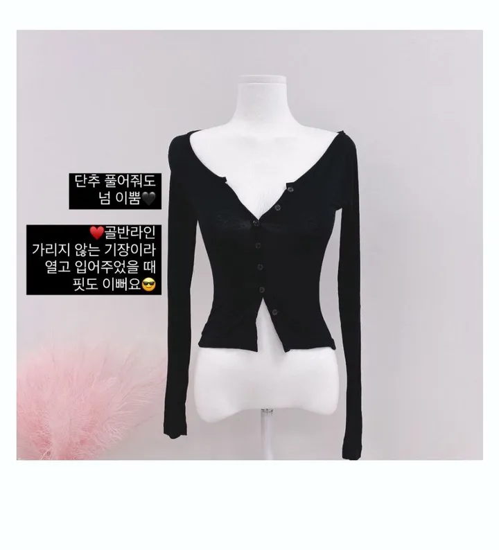 자체제작💙[물먹청초st인간청순녀💧]투명촉촉 실키 쫀쫀스판 기본가디건 상세 이미지 99