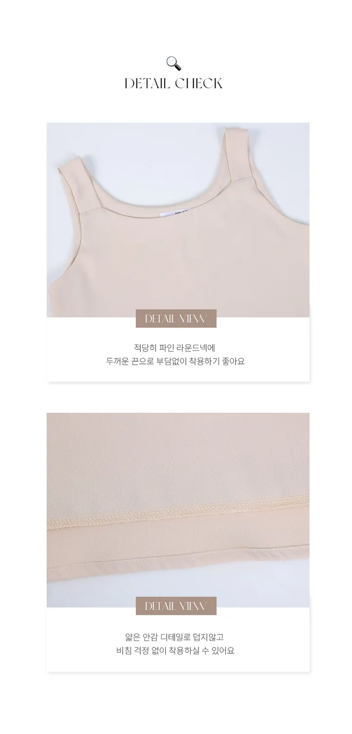 [44-120] [4만1천장 돌파♥] 데이픈 블라우스 나시(기본/크롭) 상세 이미지 360