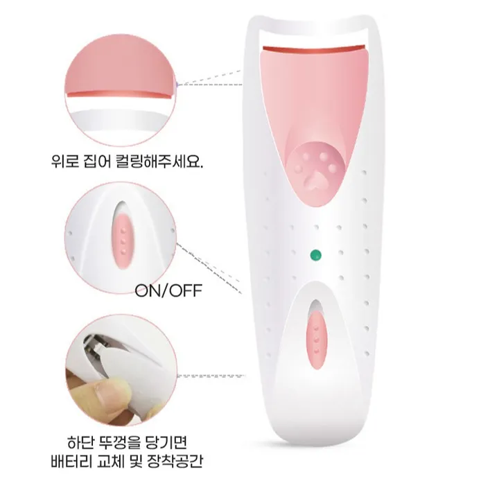 상품 썸네일