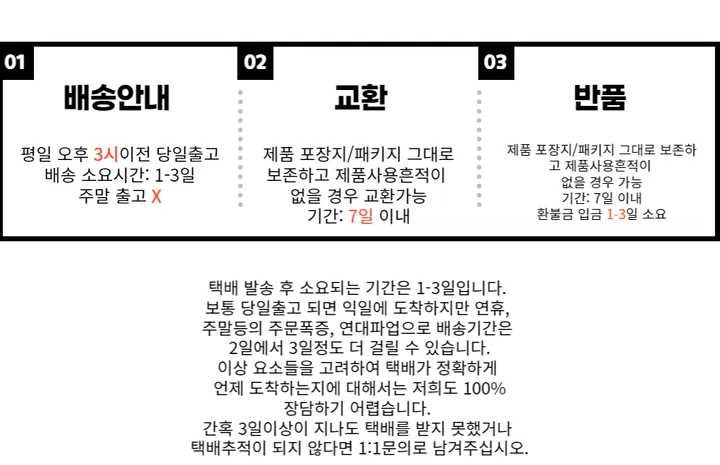 패션 선글라스 커플 사계절 필수 남녀 공용 선글라스 상세 이미지 1