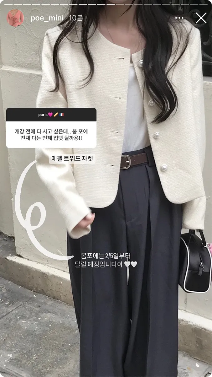 르네시 슬랙스 팬츠 (5color) /벨트세트 상세 이미지 7