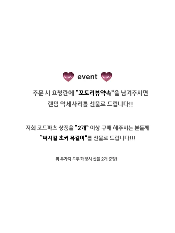 [당일출고] 원석 네잎클로버 써지컬 목걸이 상세 이미지 11