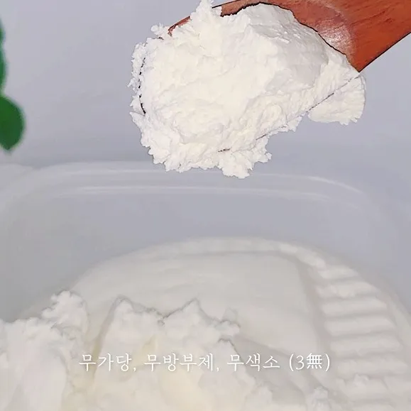 상품 썸네일