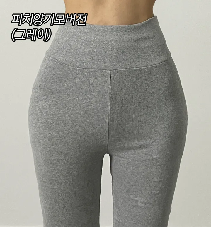 (*사계절/4종*) 쫀쫀 밴딩 하이웨스트 레깅스 팬츠 오비 레이온 여름 봄 가을 겨울 피치 기모 트레이닝 상세 이미지 14