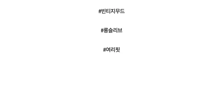 드레스 -S1L24