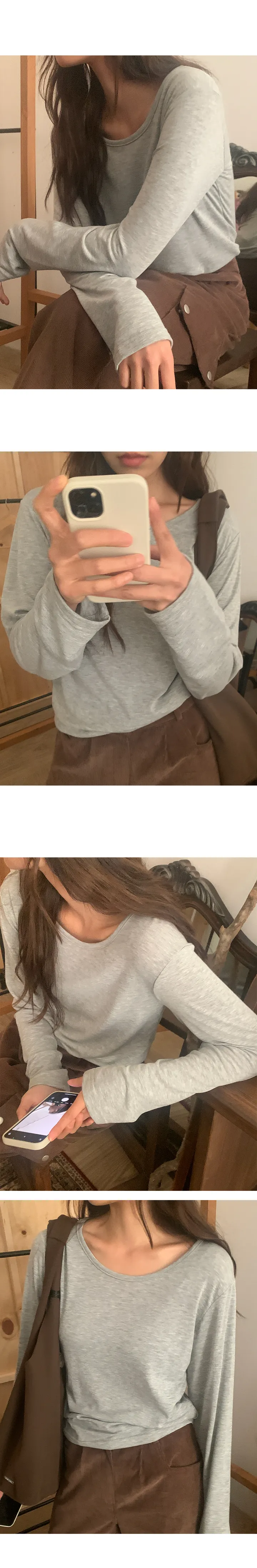 나이니