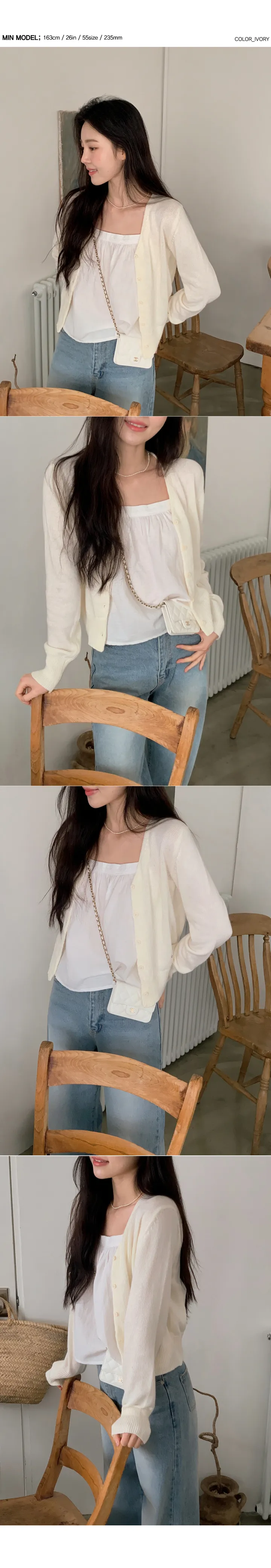 [베스트재입고][가을 옷]이브 어텀 데일리 니트 가디건 (5color) 상세 이미지 16