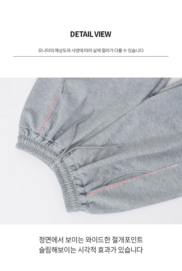 숏/롱 기장선택! 와이드 절개라인 여성 트레이닝 바지 와이드벌룬스웻팬츠 와이드팬츠 카고팬츠 조거팬츠 츄리닝 운동복 상세 이미지 35