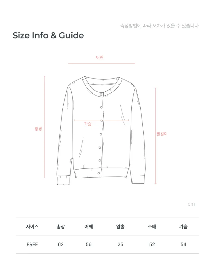 도카 퍼 레더무스탕(2colors) 상세 이미지 25