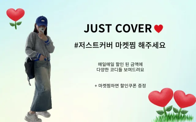 [힙무드/Y2K/2COLOR]빈티지 데님 워싱 무지 긴팔 카라넥 버튼 셔츠 하이웨스트 반바지 청청 투피스 세트 진청 흑청 상세 이미지 2
