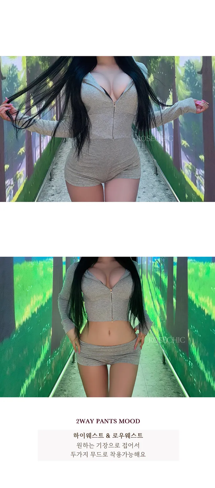 [2way팬츠] 쌔끈매끈핏 로우숏 돌핀 트레이닝 세트 Set 상세 이미지 8