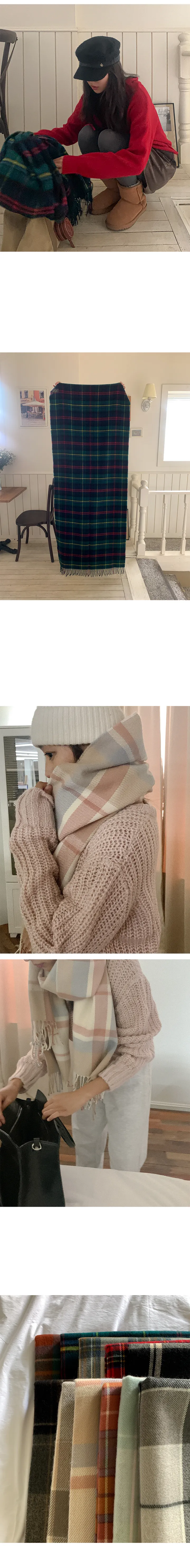 나이니 
