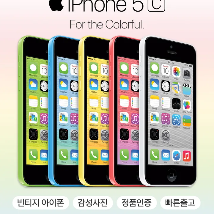 상품 썸네일