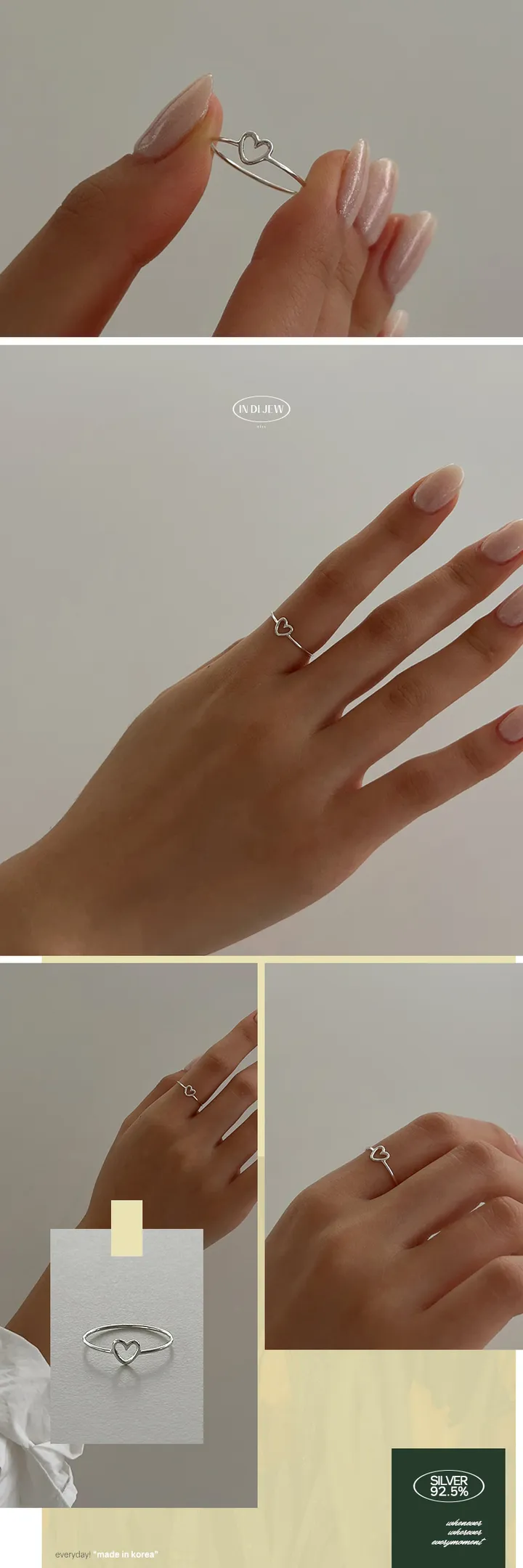 실버 925 999 에브리모먼트 베이직 실반지 모음전 상세 이미지 55