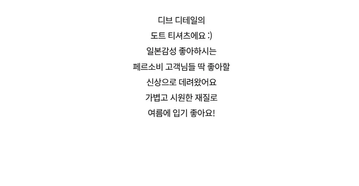 드레스 -S1L4