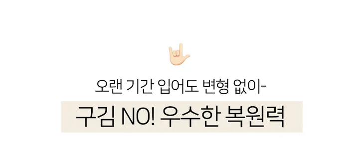 [오늘출발][여름팬츠💙New컬러🤎9만장돌파!] 중독슬랙스(속밴딩)ver.슬림와이드 (하객룩,허리밴딩,와이드팬츠,와이드슬랙스,세미와이드,밴딩슬랙스) 상세 이미지 7