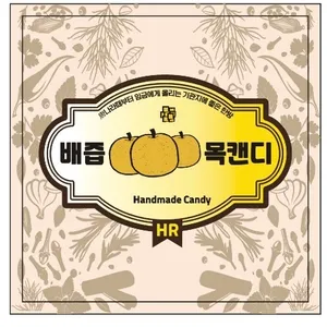 마켓 이미지