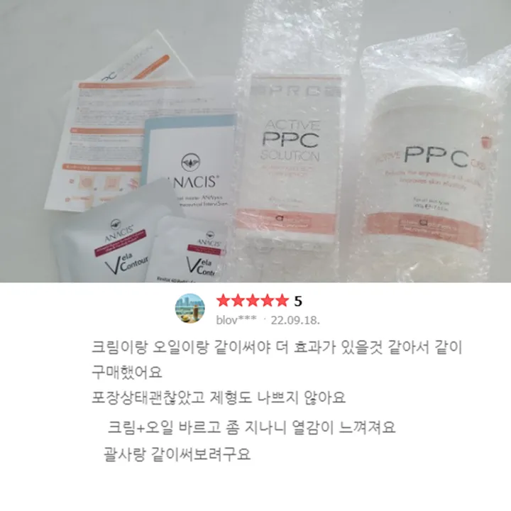 상품 썸네일